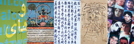 Illustration Journal Asien-Orient-Institut