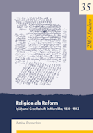 Religion als Reform