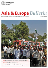 Asia and Europe Bulletin Cover