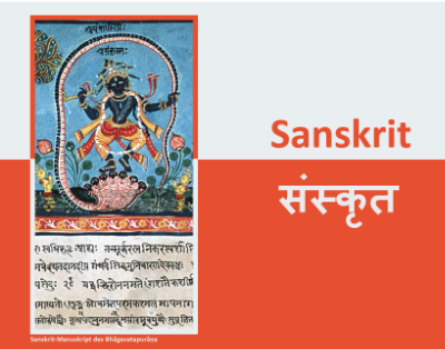 Sanskrit-Sprachangebot HS20