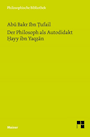 Patric Schaerer 2019 - Ibn Tufail