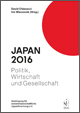 Japan 2016: Politik, Wirtschaft und Gesellschaft.