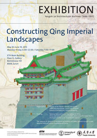 Constructing Qing Imperial Landscapes